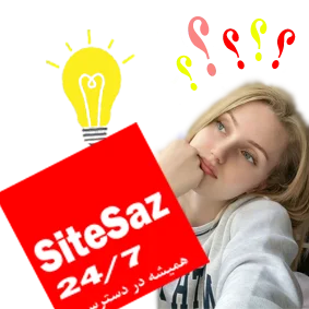 ویرایش آسان